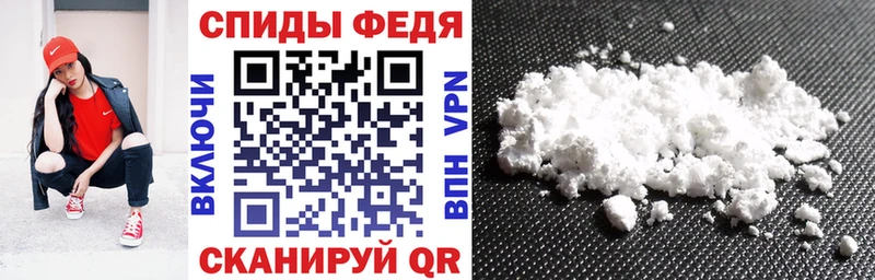 Купить Богучар АМФ 97%