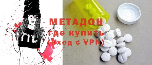 mix Кодинск
