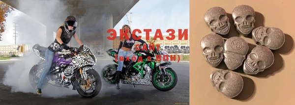 кокаин VHQ Козельск