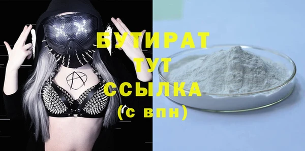 твердый Козловка