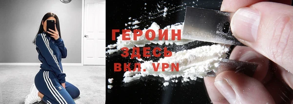 твердый Козловка