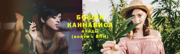 кокаин VHQ Козельск