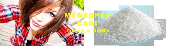 mix Кодинск