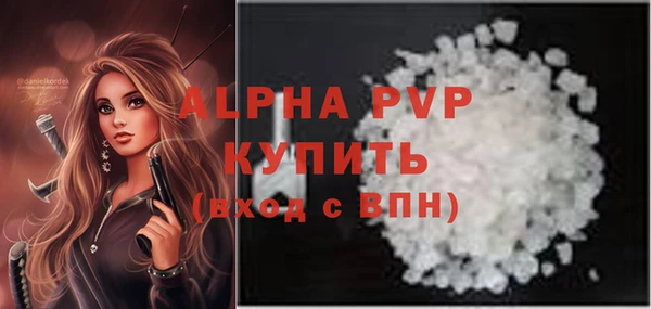 mix Кодинск