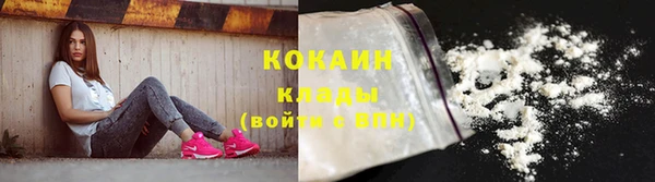 mix Кодинск
