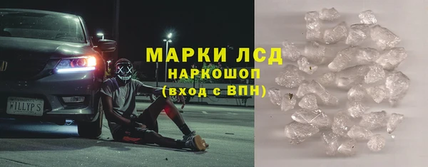 mix Кодинск