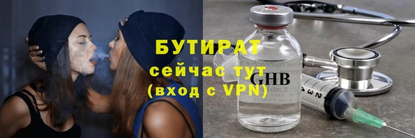 твердый Козловка