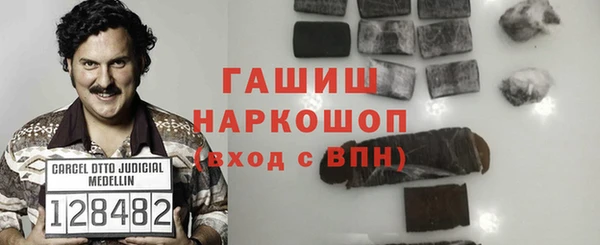 кокаин VHQ Козельск