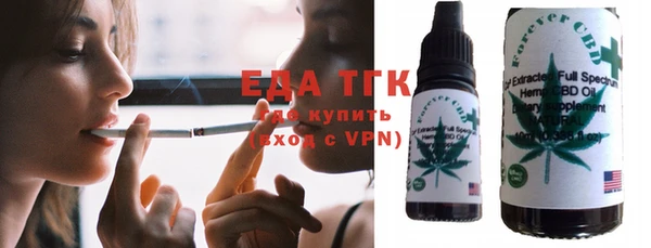 mix Кодинск