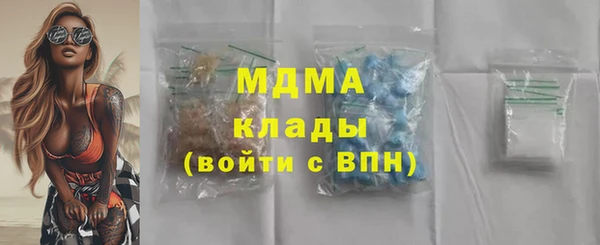 твердый Козловка