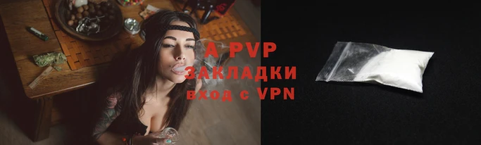 mix Кодинск