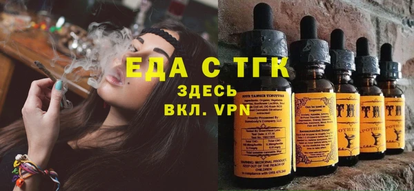 mix Кодинск