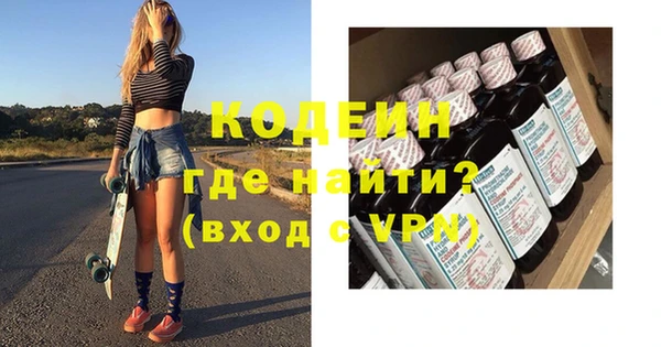 твердый Козловка