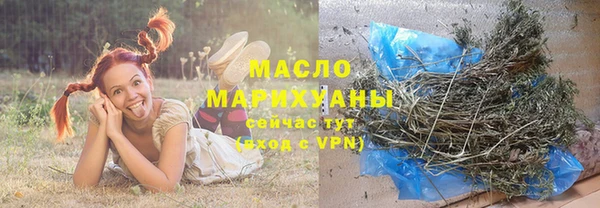 кокаин VHQ Козельск