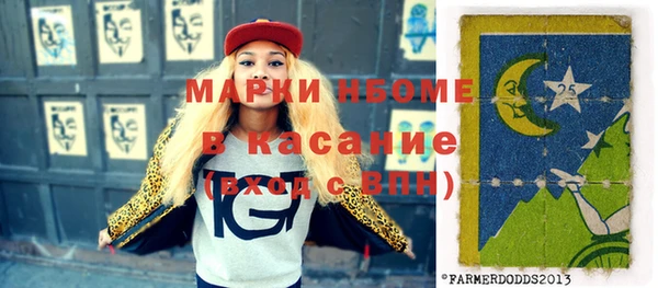 кокаин VHQ Козельск