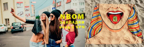 mix Кодинск