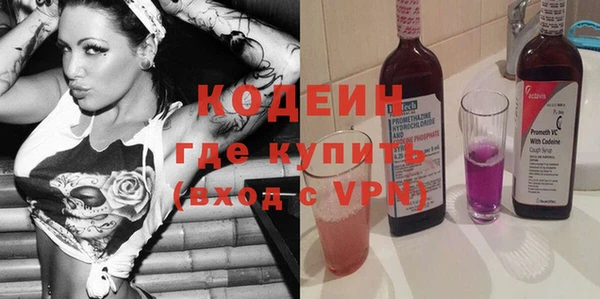 твердый Козловка