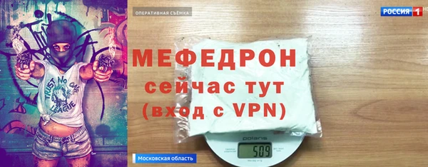 mix Кодинск