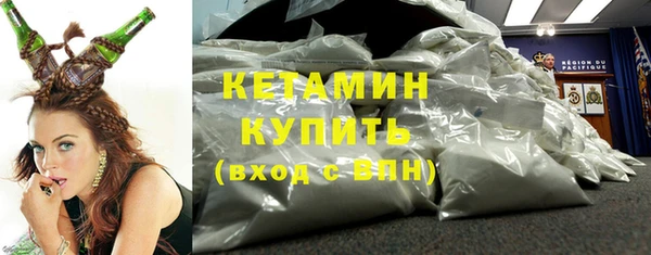 mix Кодинск