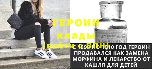 mix Кодинск