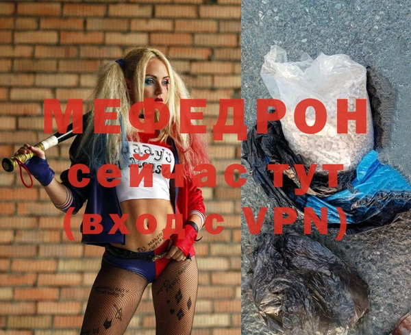 mix Кодинск