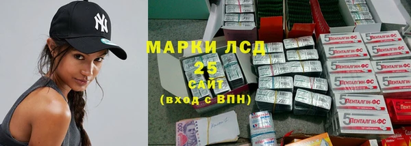 mix Кодинск