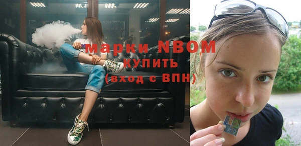 кокаин VHQ Козельск