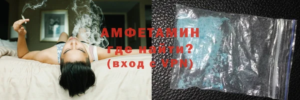 кокаин VHQ Козельск