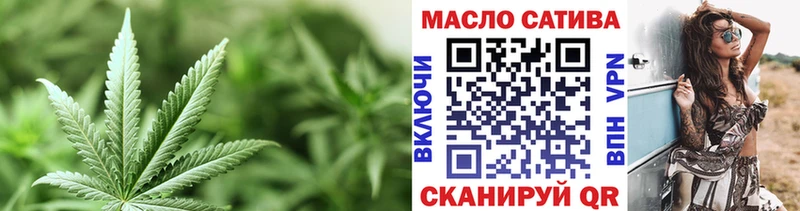 ТГК вейп с тгк Богучар