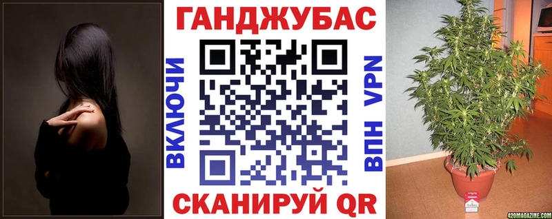 Шишки марихуана Ganja  Купить где  Богучар 